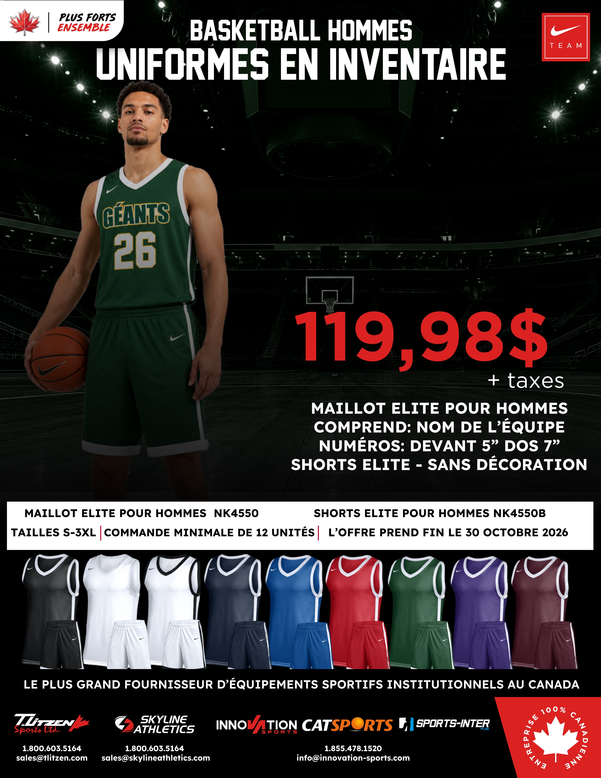 Men's Basketball Uniform Feature