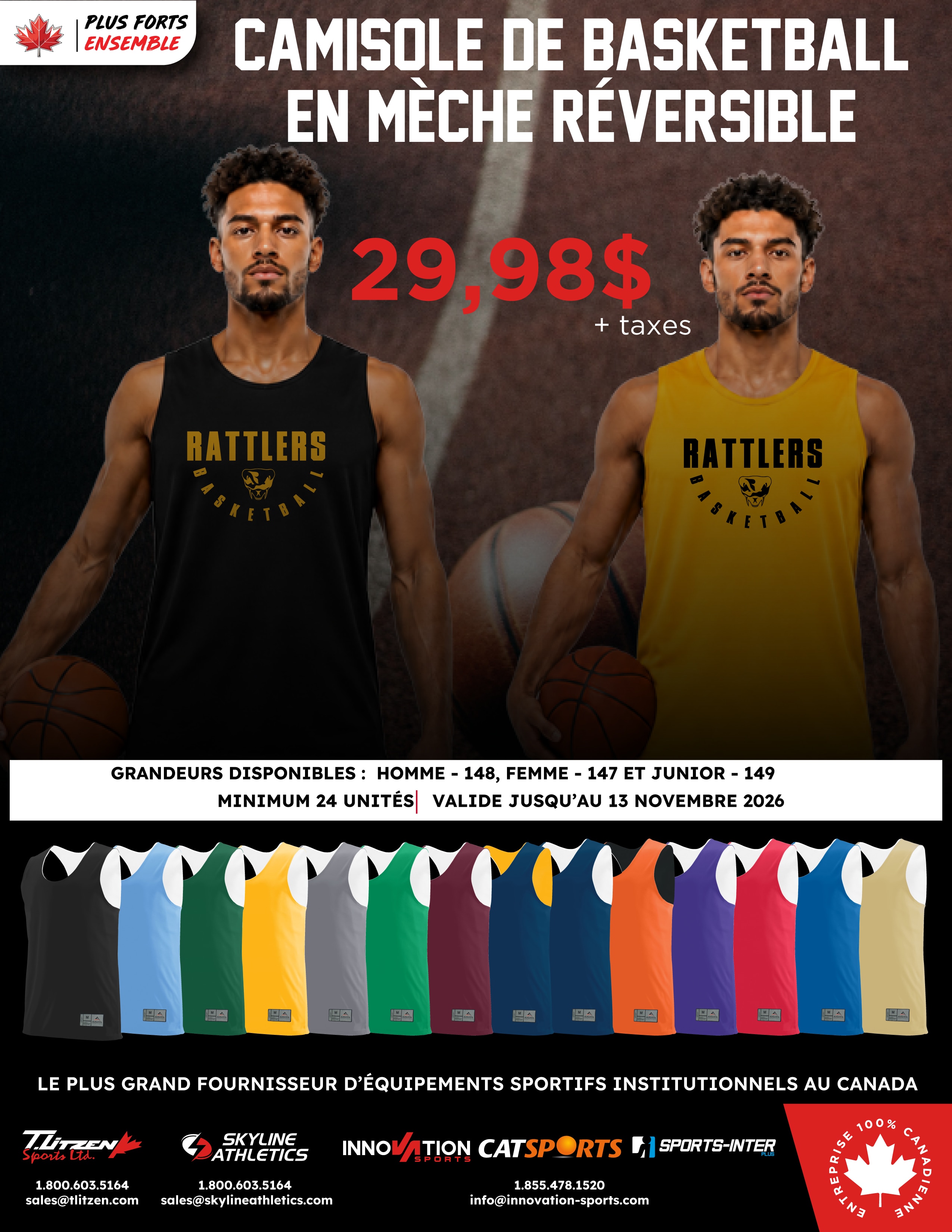 Reversible Basketball Jersey