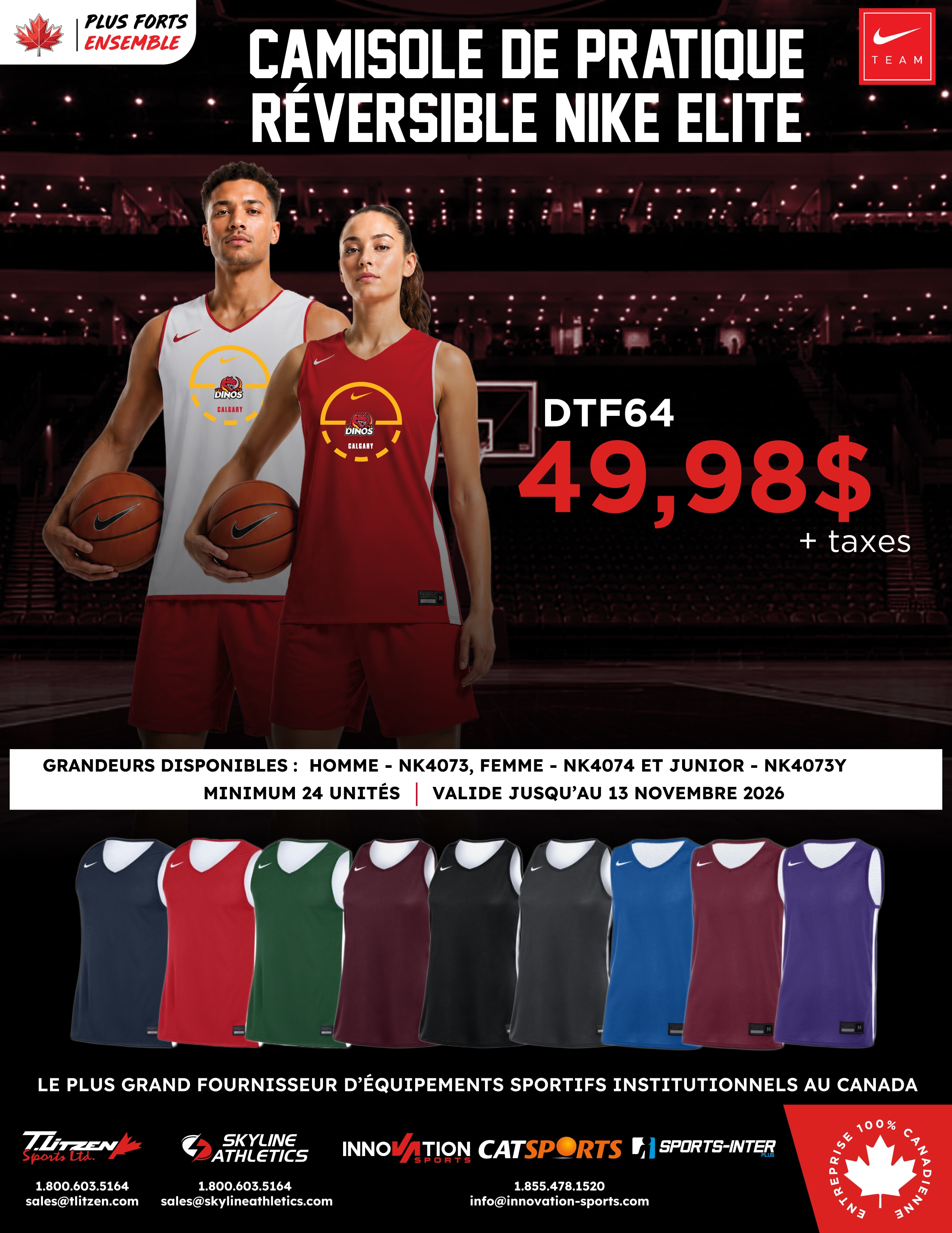 Nike Elite Reversibles